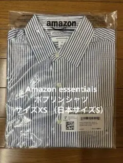 Amazon essentials ポプリンシャツ サイズXS （日本サイズS）