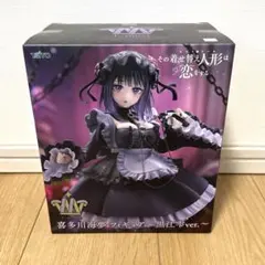 2026年最新】着せ恋 フィギュアの人気アイテム - メルカリ