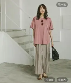 ひんやり涼しい/ラウンドチュニックのサムネイル