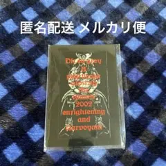 2025年最新】DIr en grey ステッカーの人気アイテム - メルカリ