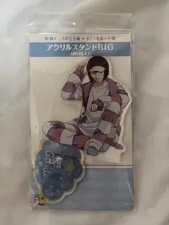 新テニスの王子様 ドン・キホーテ アクリルスタンド 向日岳人