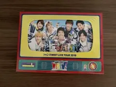 ジャニーズWEST WESTV! 初回限定盤 DVD