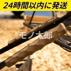 2026年最新】asimocrafts pulseの人気アイテム - メルカリ