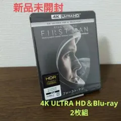 ファースト・マン 4K ULTRA HD+ブルーレイ('18米)〈2枚組〉