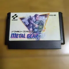 ファミコンメタルギアソフトのみ