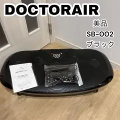 2026年最新】ドクターエア 3D sb-002リモコンの人気アイテム - メルカリ