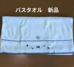 2026年最新】リチャード ジノリタオルの人気アイテム - メルカリ