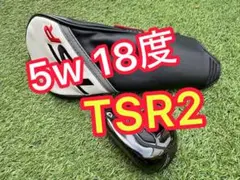 ◇ 美品‼️ Titleist TSR3 ユーティリティ ヘッドのみ 21度 ◇ - メルカリ