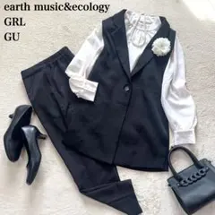 美品✨セレモニー ジレ ママスーツ S 卒園 卒業式 入園 入学式 セットアップ