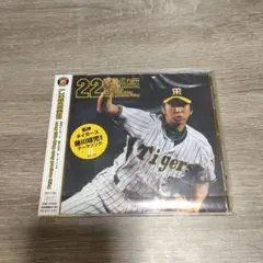 Item thumbnail for item 1cd8f755-4935-43fe-b8b5-f6722da9b951