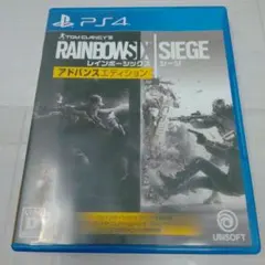 Tom Clancy's Rainbow Six Siege