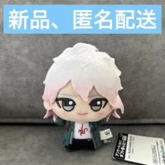 2026年最新】狛枝凪斗 ぬいぐるみの人気アイテム - メルカリ