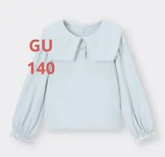 【GU】パールカラーカットソーブラウス140