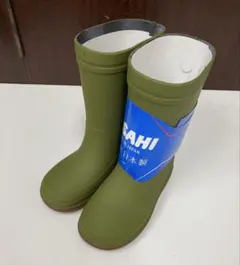 アサヒ レインシューズ（17cm）オリーブ 雨靴 キッズ 日本製のサムネイル