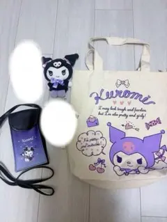 サンリオ　クロミ　3点セットまとめ　マスコット　ぬいぐるみ　バッグ　一番くじのサムネイル