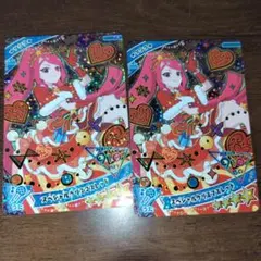 クリスマスサクラ2枚セット