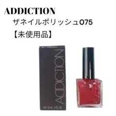 ririka930様 リクエスト 2点 まとめ商品