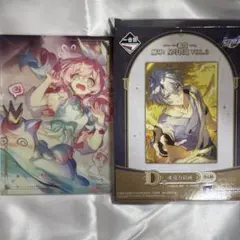 崩壊スターレイル 一番くじ Ｄ賞 ヒアンシー アクリルボード