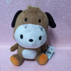 サンリオキャラクターズ　はぴだんぶい　恐竜きぐるみぬいぐるみ　ポチャッコ　非売品のサムネイル
