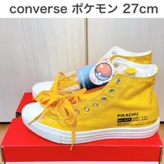 【新品】コンバース　ポケモン　ピカチュウ　スニーカー　ハイカット　27cm