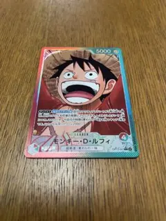 2025年最新】ルフィ リーダー パラレルの人気アイテム - メルカリ