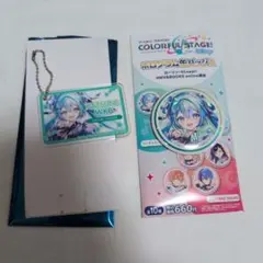 プロセカ　初音ミク　ローソン　キーホルダー　ホログラム缶バッジ