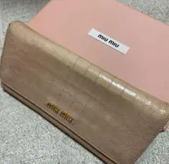 MIU MIU ミュウミュウ 財布 二つ折り クロコ型押しのサムネイル