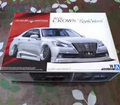 アオシマ 1/24 ブレーンX10 AWS210クラウン ロイヤルサルーンG