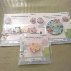 ポケモン一番くじ　G賞　ラバー雑貨コレクション