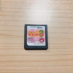 【DSソフト】クッキングママ3