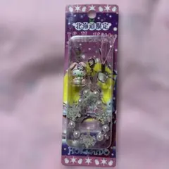 2006年製 激レア☆ハローキティ 北海道限定 雪うさぎ 結晶 ストラップB