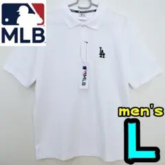 【新品】ドジャース　ポロシャツ　L　メンズ　MLB公式　LA　白　前後ロゴのサムネイル