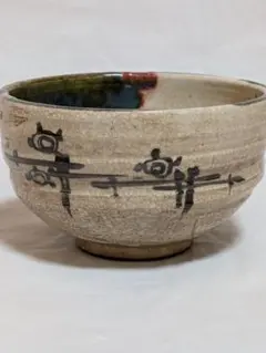 ♥とても古い♥ 美濃焼 ♥茶碗♥ 茶道具 骨董 古玩 - メルカリ