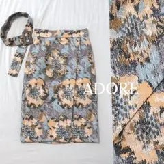 極美品✨ADORE 38 フォギージャガード スカート 松嶋菜々子さん着用のサムネイル