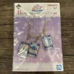 アイカツ 一番くじ B賞 霧矢あおい