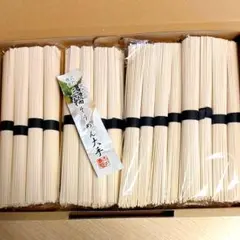三輪そうめん大手 涼風そうめん 16束 800g - メルカリ