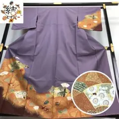 MK-1769 小紋 洗える着物 雪輪に花模様 MK-1769 小紋 洗える着物 雪輪に花模様 - メルカリ