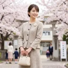 Spick&Span セットアップ スーツ 36 リネン混 ツイード調 入学式