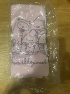 Item thumbnail for item 9dca0399-d3d7-4094-9ab1-362ebaafc9e1