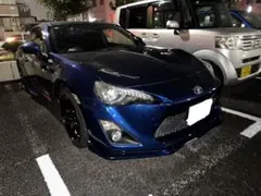 Item thumbnail for item c79ee1ad-b350-4a18-b675-bb556e4b3e02