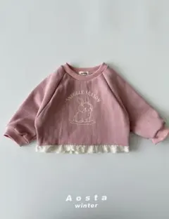 peekaboo！様 リクエスト 8点 まとめ商品