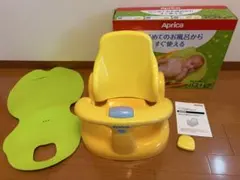 Aprica アップリカ バスチェアのサムネイル