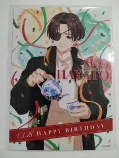 WIND BREAKER 蘇枋 隼飛 バースデー　ブロマイド　誕生日　フォト