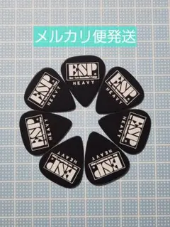 旧ロゴESPギターピック黒白文字イーエスピー7枚HEAVY 文字かすれ焚き付け材