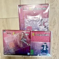 一番くじ　ダンダダン　アクリルスタンド 3点セット