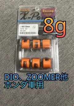 リプロ ドラッグスター400 4TR ステーターコイル ジェネレーター