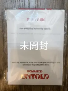 2025年最新】enhypen 未開封 アルバムの人気アイテム - メルカリ