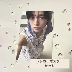 poppop ユウシ　トレカ、ポスター