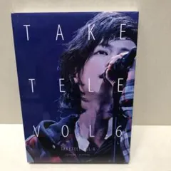 2025年最新】たけてれ dvdの人気アイテム - メルカリ