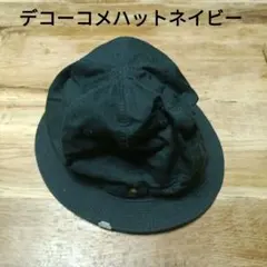 DECHO コメハット バケットハット ネイビー